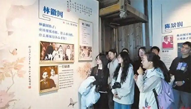 ����W(xu��)�����}����(d��ng)�����չ�